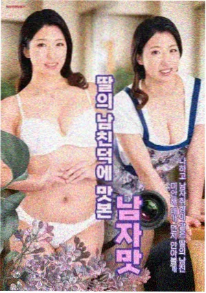 轻音少女剧场版街头Live演出名场面